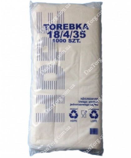 Фасовочные пакеты №9 Torebka 26х35 (750 гр)
