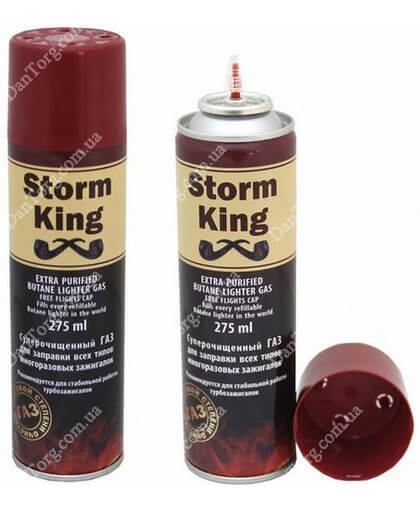 Газ для заправки зажигалок Storm King 275 мл