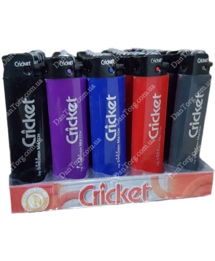 Зажигалка Cricket (Крикет)